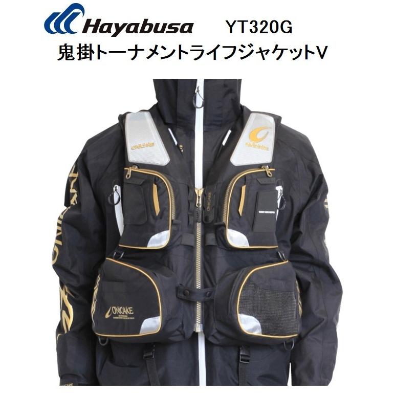 Hayabusa（ハヤブサ） 鬼掛トーナメントライフジャケットV YT320G