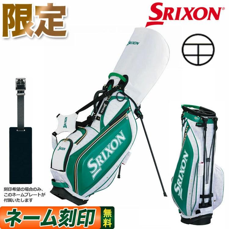 SRIXON ダンロップ スリクソン 2021年モデルGGC-S170L メジャー参戦