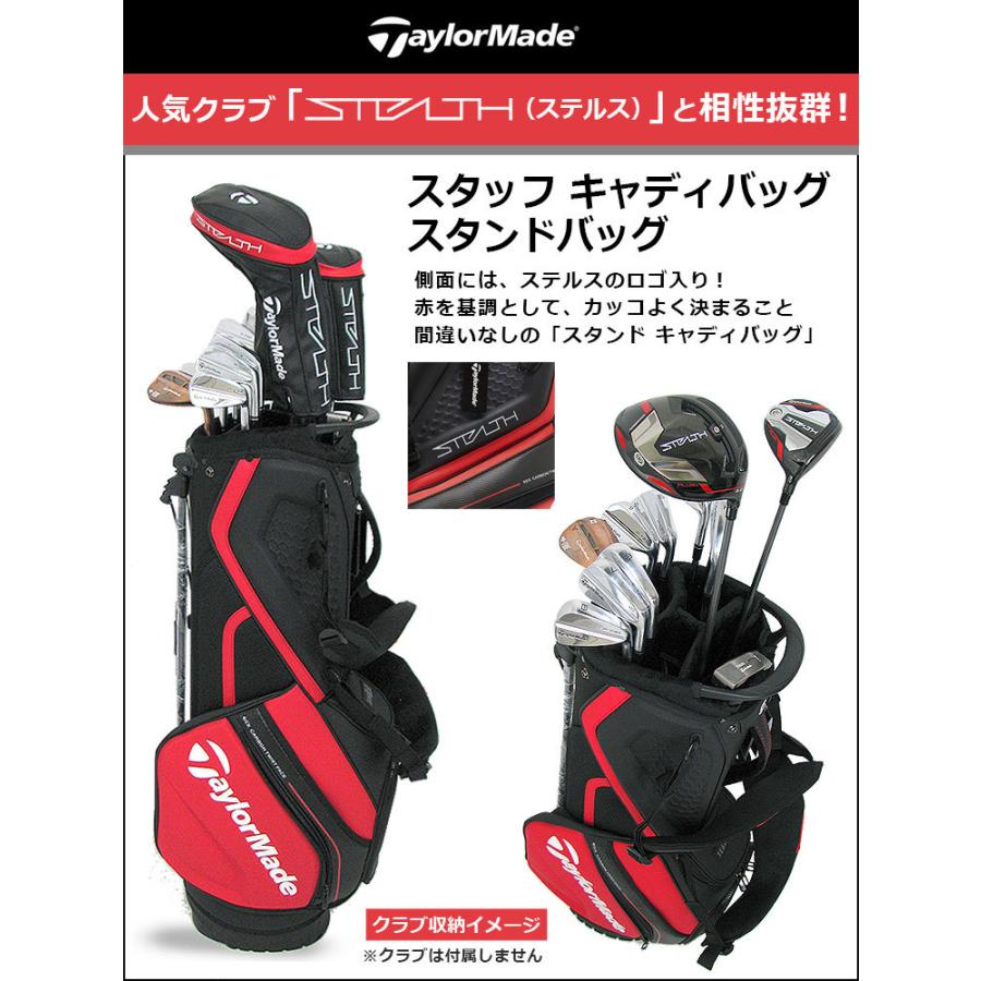 TaylorMade（テーラーメイド） ゴルフ TD323 GLOBAL TOUR STAND BAG