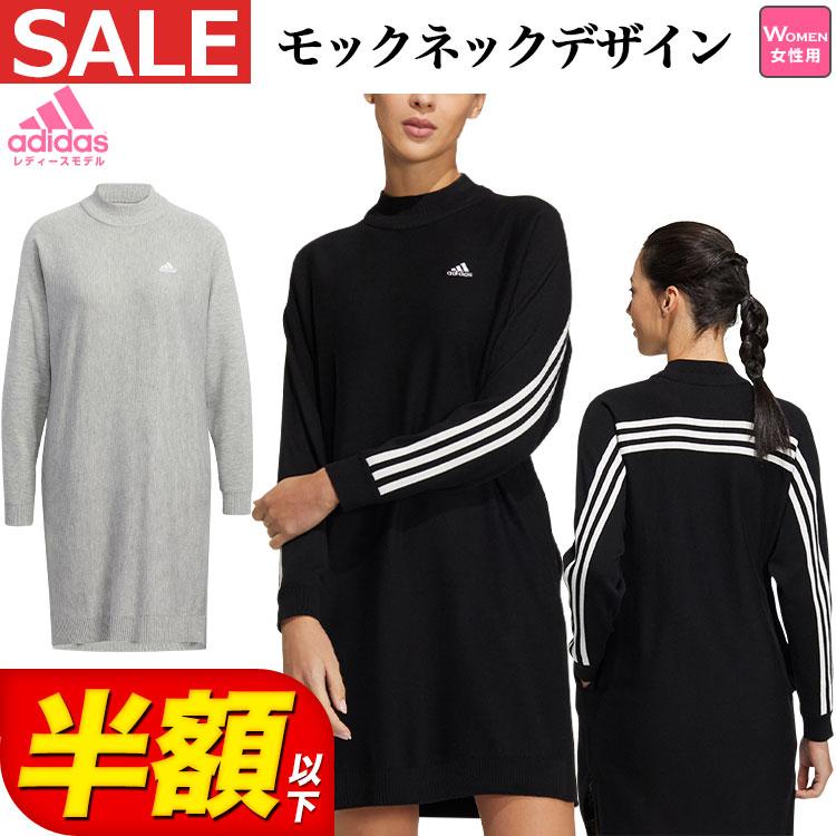 adidas（アディダス） ゴルフウェア DVS37 スリーストライプス 長袖