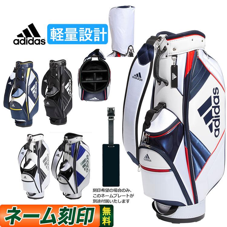 adidas（アディダス） ゴルフ MBF64 軽量 マストハブ キャディバッグ