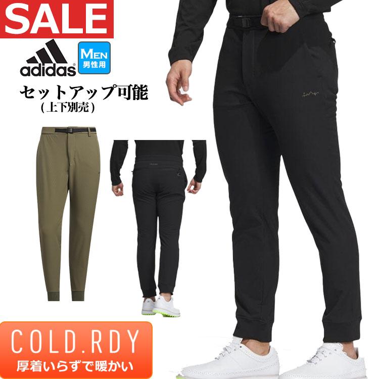 adidas（アディダス） ゴルフウェア MKO63 COLD.RDY EX STRETCH ACTIVE