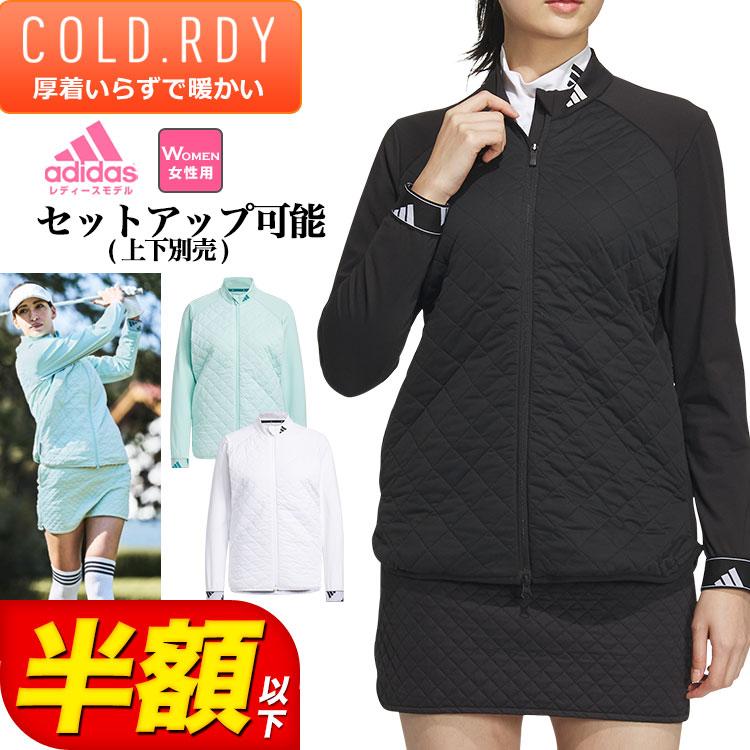 adidas（アディダス） ゴルフウェア MKS52 COLD.RDY キルトレイヤード