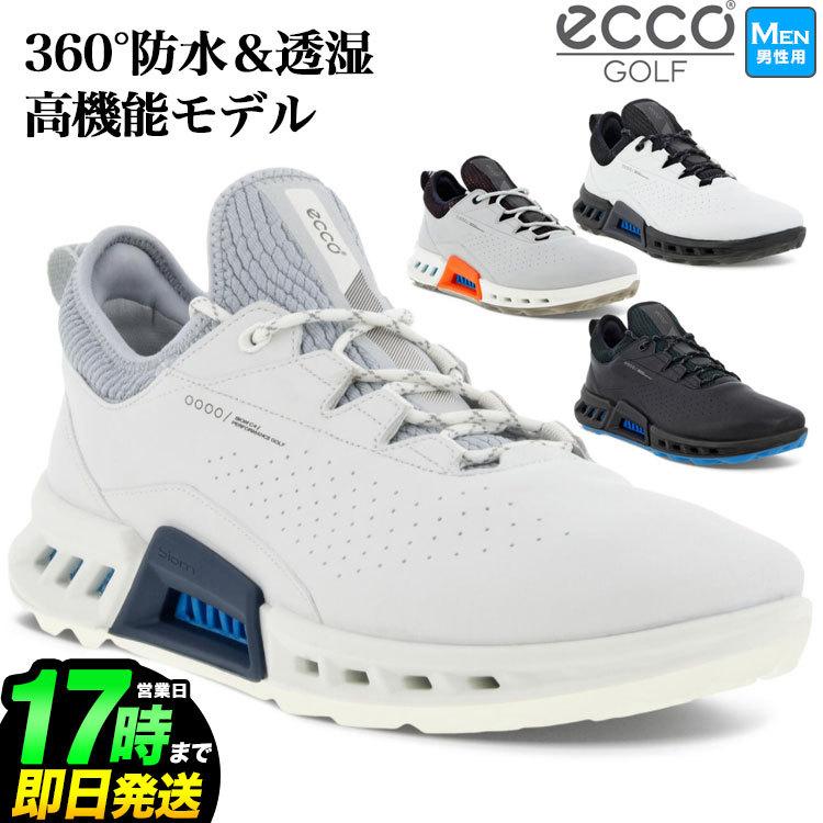 ecco（エコー） ゴルフシューズ EG130404 M Biom C4 バイオム・シー