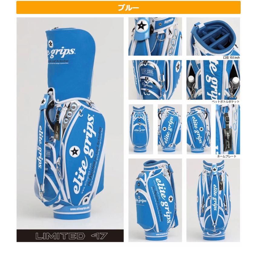 ル 数量限定 エリートグリップ ゴルフ elitegrips EGCB-2003 ツアー