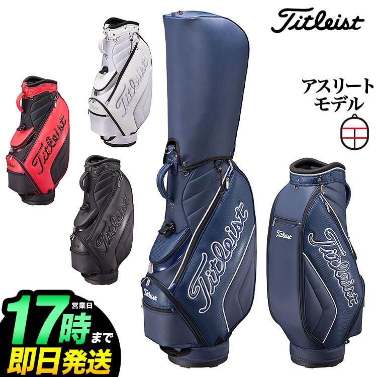 Titleist（タイトリスト） ゴルフ CB991 シンプルキャディバッグ 9型