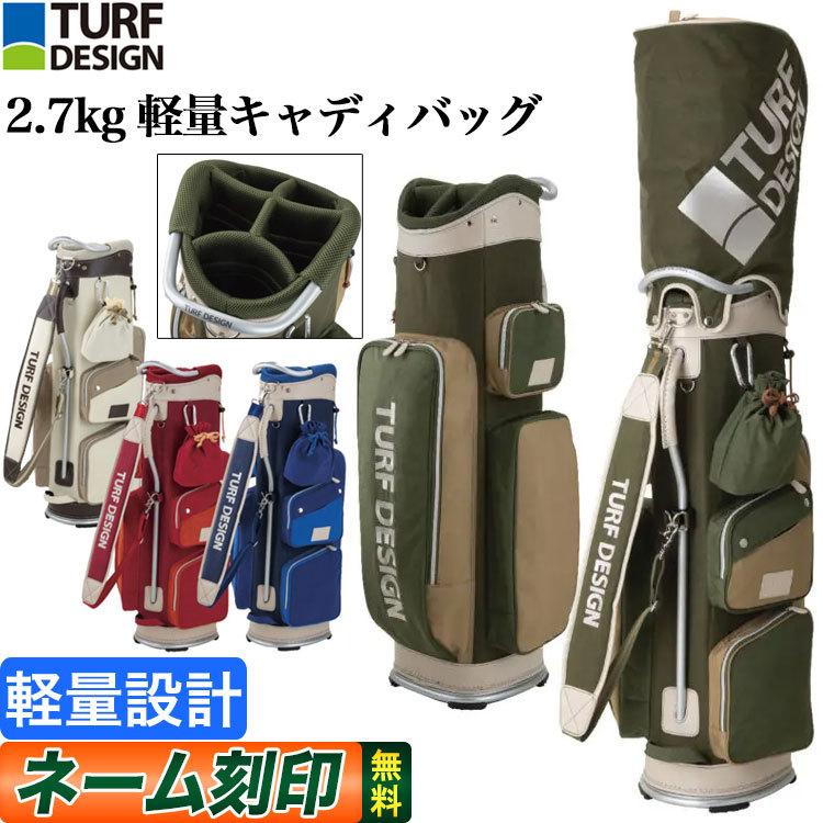 ターフデザイン TURF DESIGN TDCB-2171 キャディバッグ (47インチ対応