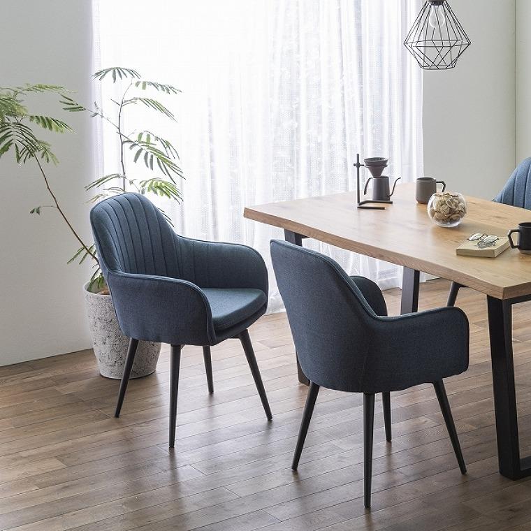 ダイニングチェア 2脚セット ファブリックの優しい座り心地が魅力の