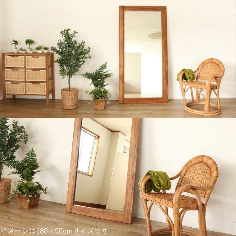 ウッド 開梱設置 幅90 全身鏡 ウォールミラー 180×90 Q1800DM サン