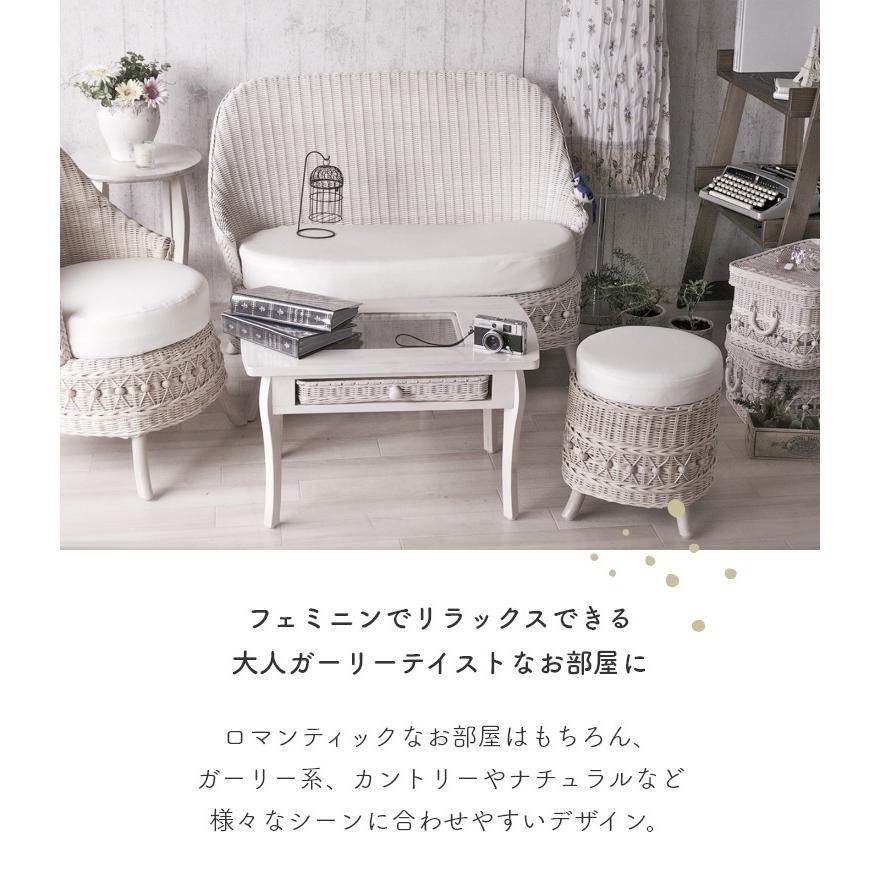 かご バスケット 収納 ラタン fiore フィオーレ フタ付きバスケット