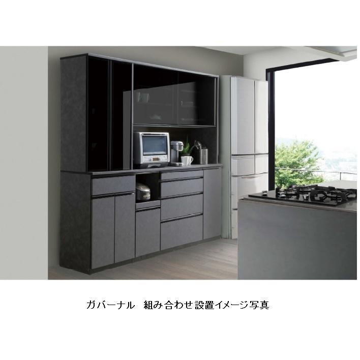 松田家具 国産大川製 120レンジボード/食器棚 ガバーナ 2色対応