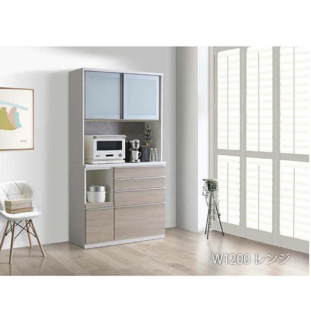 松田家具 [開梱設置送料無料] 国産大川製 1400レンジ キッチンボード