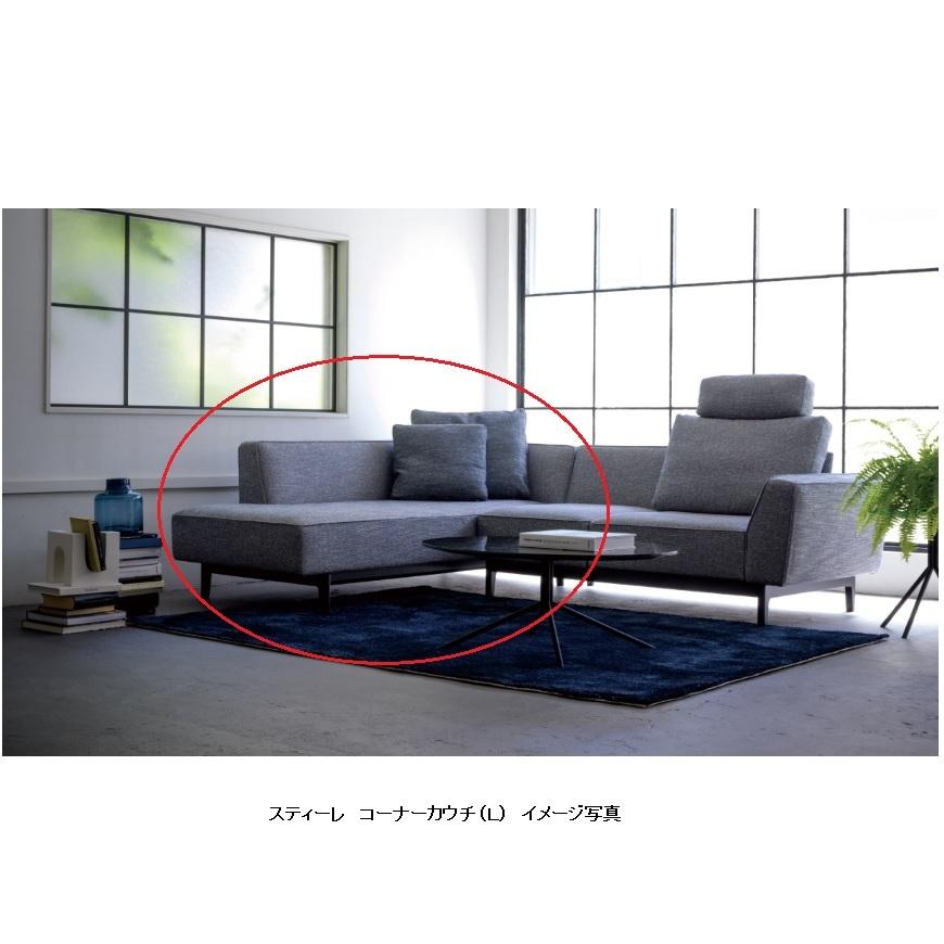 マルイチセーリング [開梱設置送料無料] 国産品 マルイチセーリング製