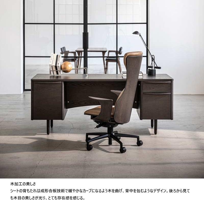 FUJI FURNITURE（冨士ファニチア） 【開梱設置送料無料】冨士