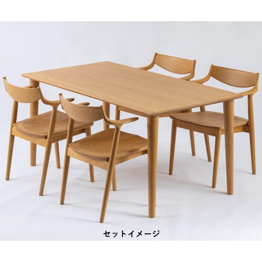 浜本工芸 [開梱設置送料無料] 5年保証 No.7000 ダイニングテーブル