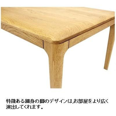 久和屋 [送料無料] ストリーム 110 リビングテーブル 引出無し オーク
