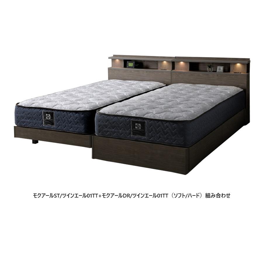 Sealy（シーリー） 【マットレス＋フレーム特別セット】シーリー