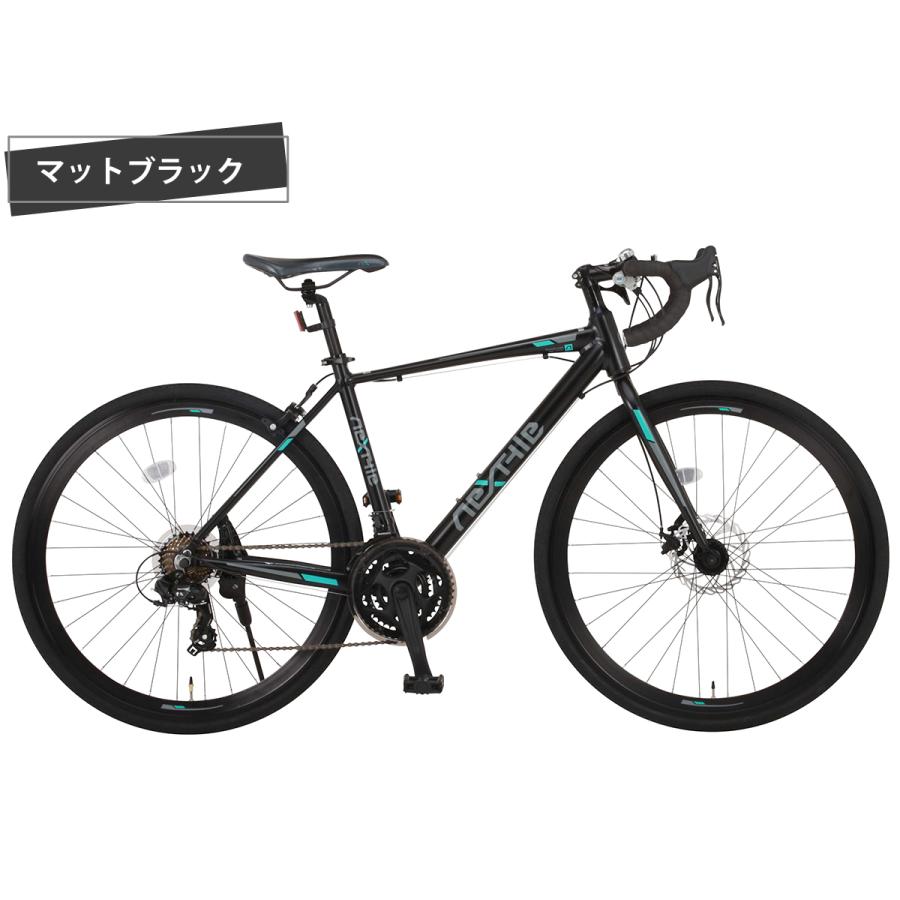 NEXTYLE 完成品 ロードバイク 組立済 700c 自転車 700×28C シマノ21段