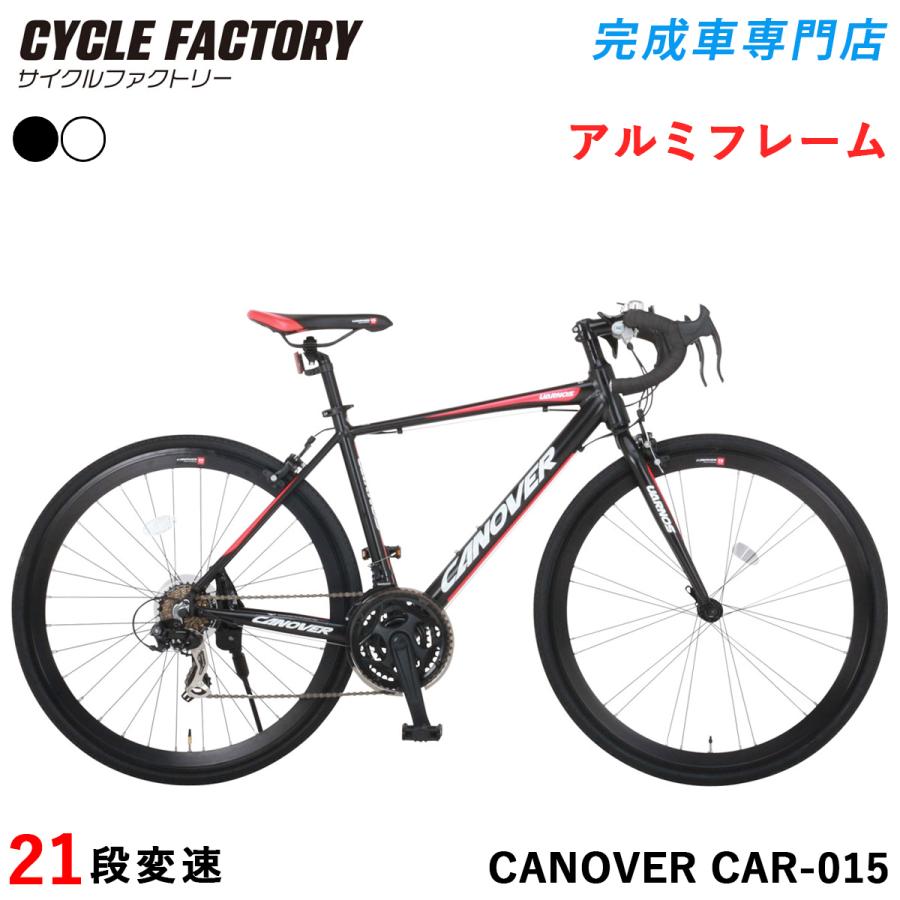 CANOVER 完成品 ロードバイク ロードレーサー 組立済 自転車 700×28C