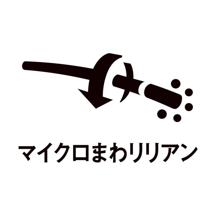 シマノ（SHIMANO） 飛天弓 皆空 9尺 : つり具山陽 Yahoo!店 - 通販