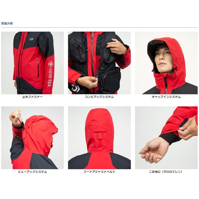 DAIWA（ダイワ） DW-1822（ゴアテックスプロダクトコンビアップ