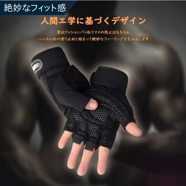 パワーグリップ 筋トレ 懸垂 グローブ トレーニング ジム 手袋 筋トレ