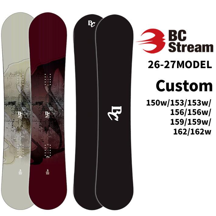 受注生産 26-27 ビーシーストリーム BC Stream SNOWBOARDS S CUSTOM