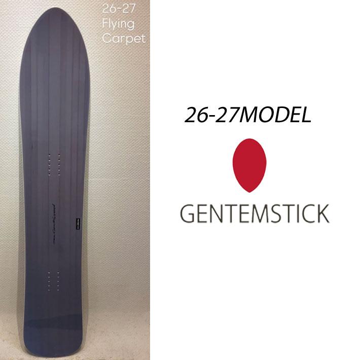 genten（ゲンテン） 予約 26-27 GENTEMSTICK ゲンテンスティック