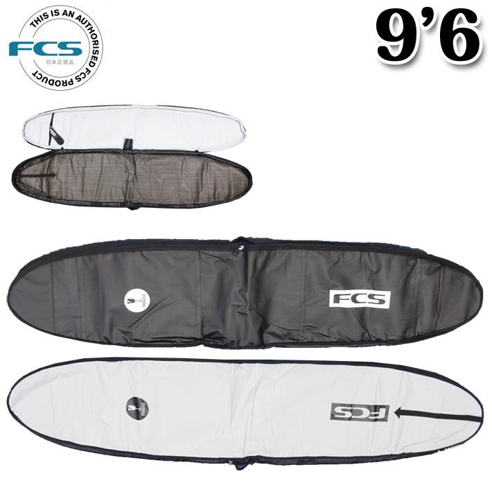 FCS エフシーエス サーフボードケース TRAVEL1 9'6 LONG BOARD ロング