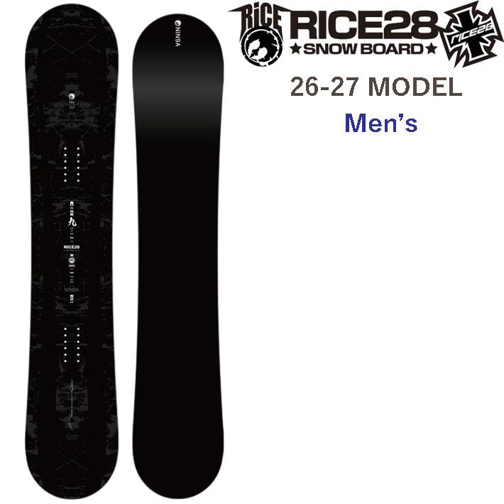 RICE28 予約 26-27 ライス 28 スノーボード RT9 アールティー ナイン