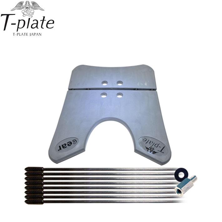 T-PLATE スノーボード EXCUTIVE MODEL SET エグゼクティブモデルセット