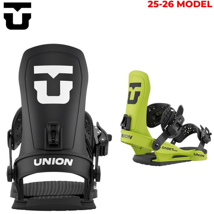 UNION BINDING 25-26 UNION ビンディング CADET PRO ユニオン