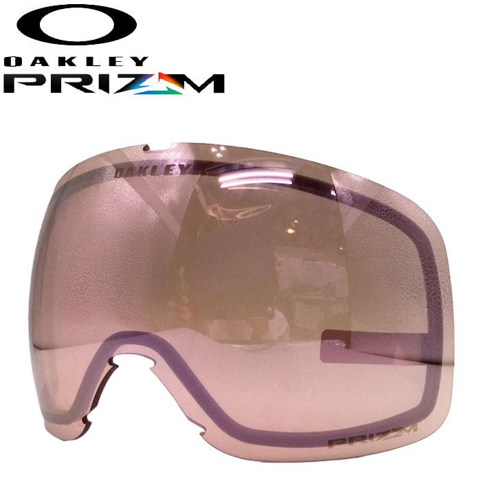 OAKLEY（オークリー） オークリースペアレンズ Aoo7104LS-08 Prizm Hi