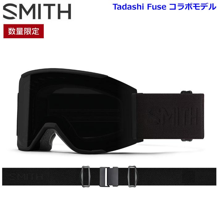 SMITH（スミス） 数量限定 レイトモデル 25-26 SMITH ゴーグル Squad