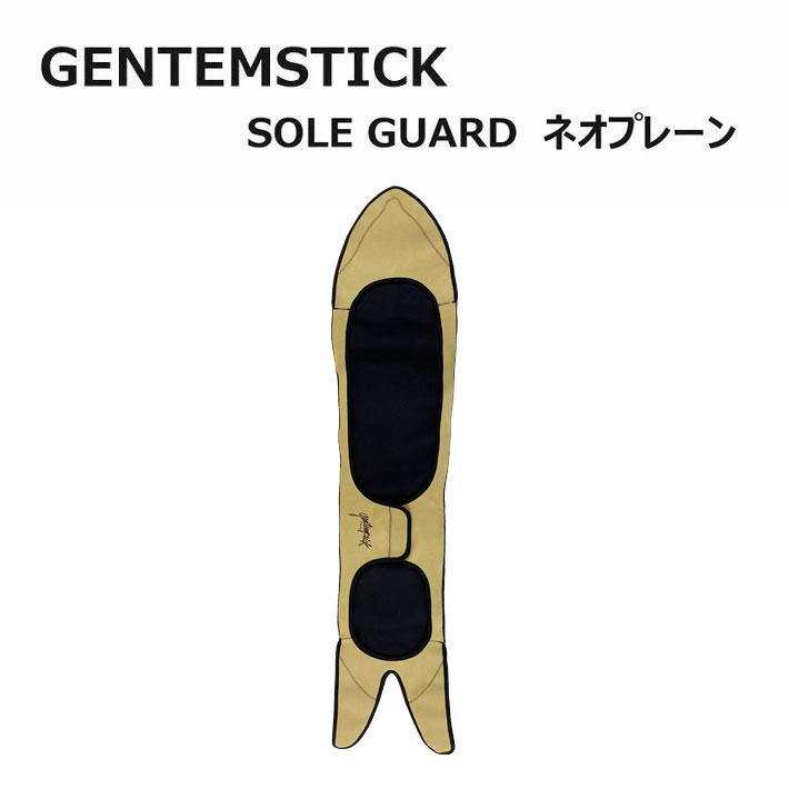 GENTEMSTICK ゲンテンスティック スノーボード ネオプレーンケース MID