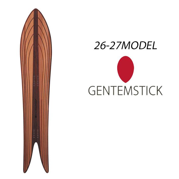 genten（ゲンテン） 予約 26-27 GENTEMSTICK ゲンテンスティック SUPER