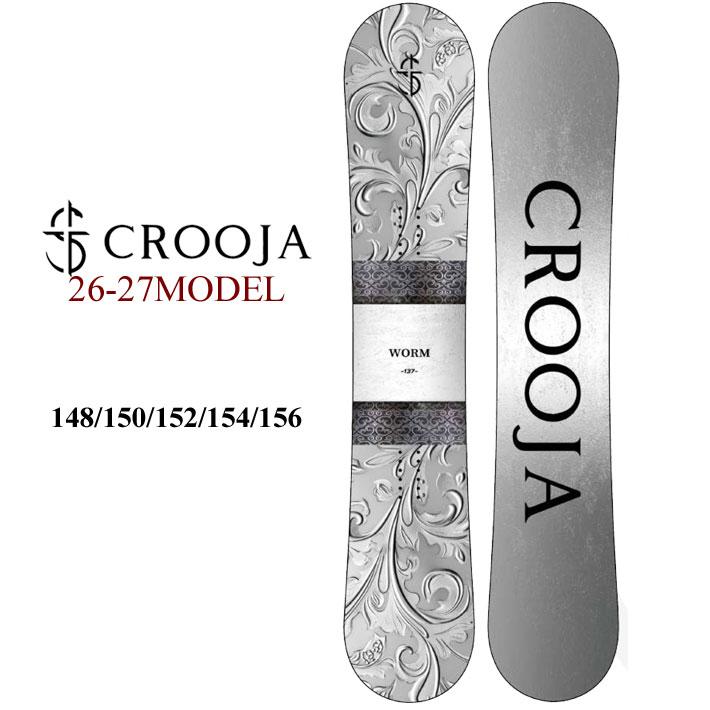 CROOJA 予約 26-27 クロージャ スノーボード CROOJA WORM ワーム