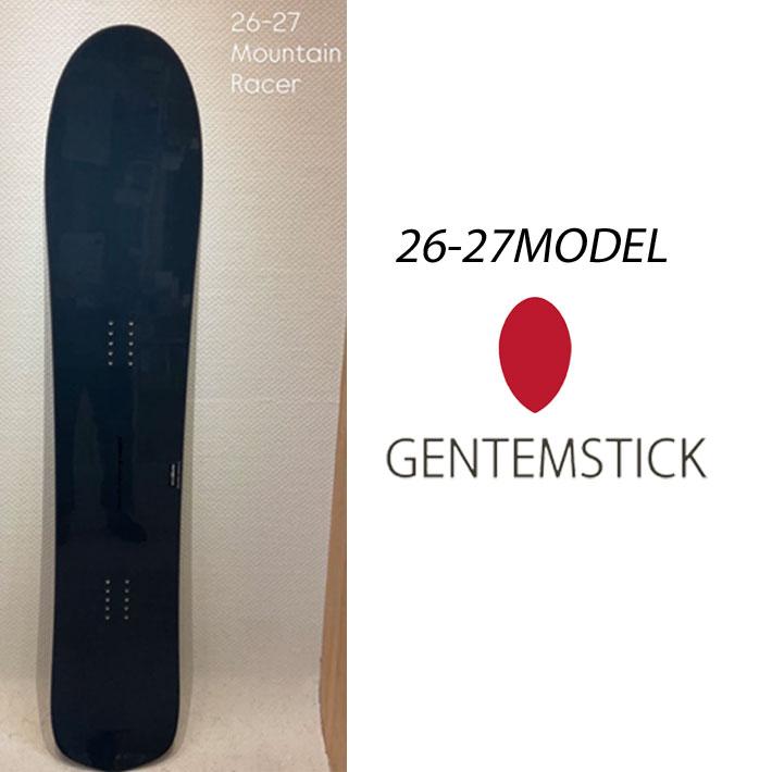 genten（ゲンテン） 予約 26-27 GENTEMSTICK ゲンテンスティック