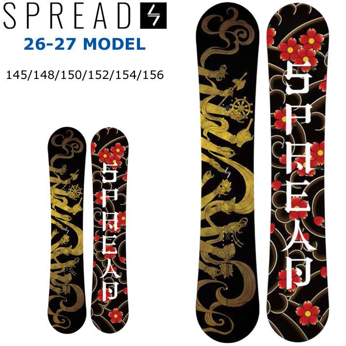 予約 26-27 スプレッド スノーボード SPREAD ZERO SNOWBOARD ゼロ