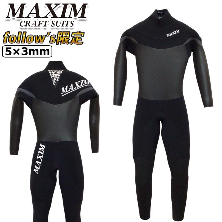 follows限定 2025 MAXIM マキシム ウェットスーツ セミドライ