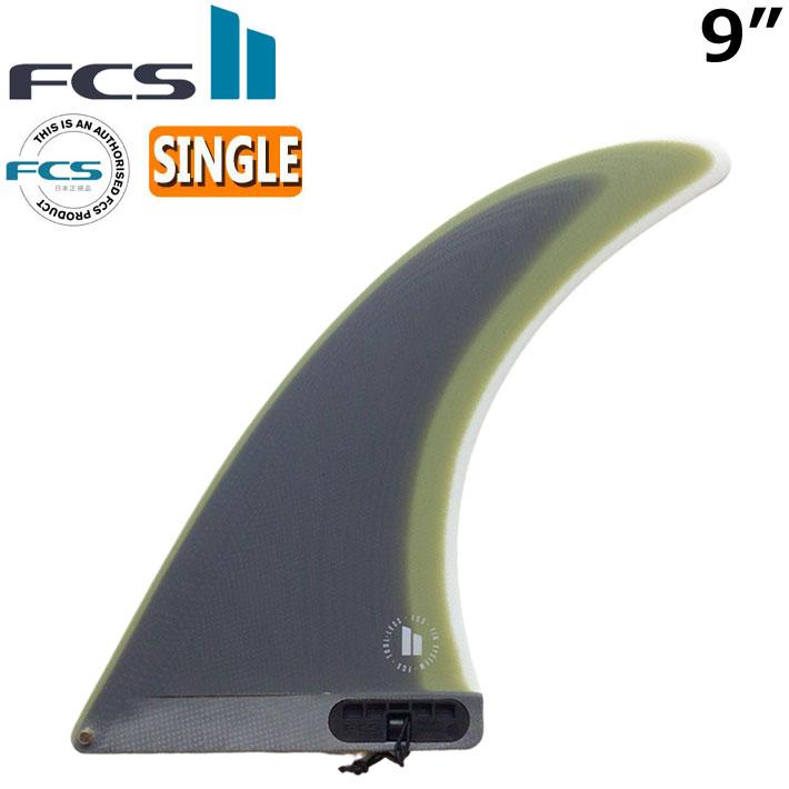 FCS FCS2 FIN サーフボード フィン fcs2 ロングボード CLIQUE PG