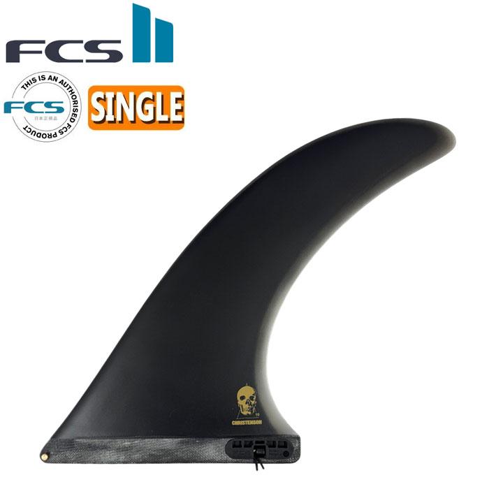 FCS FCS2 FIN エフシーエス2 フィン CC CHRISTENSON NOSERIDER