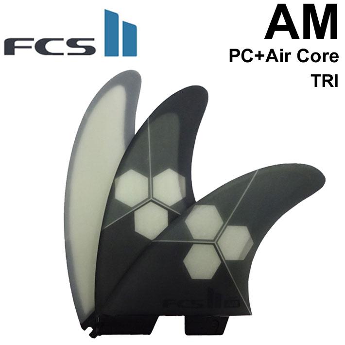 FCS FCS2 FIN フィン AM - PC - Aircore アルメリック パフォーマンス