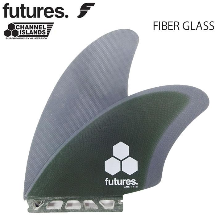 futures.（フューチャー） future フィン ツインフィン フィン AMK
