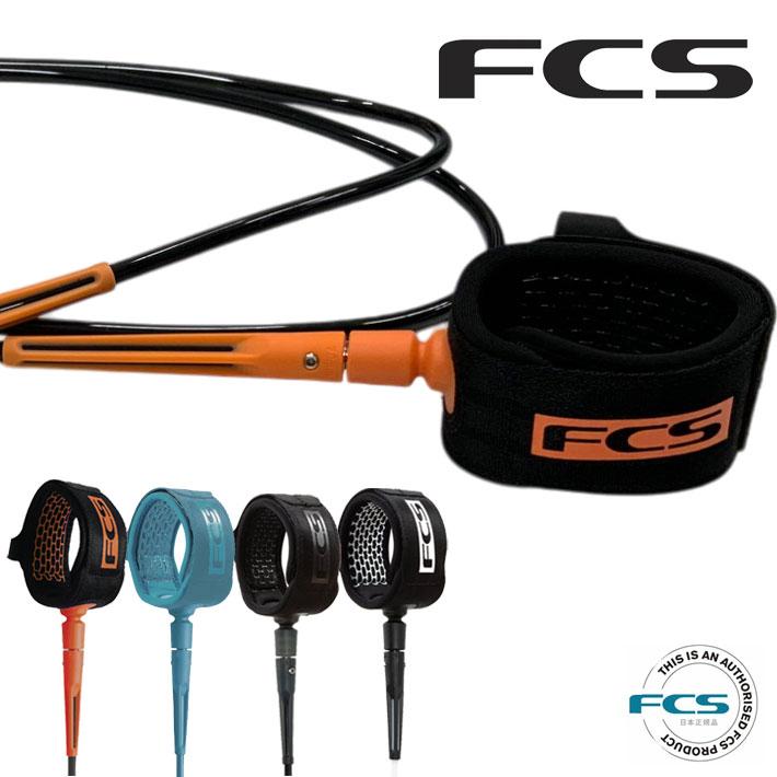 FCS リーシュコード サーフィン サーフボード エフシーエス 8ft ALL