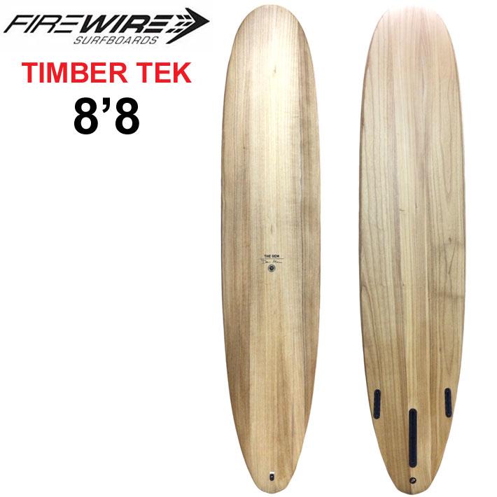 FIREWIRE（ファイヤーワイヤー） 即出荷 FIREWIRE SURFBOARDS
