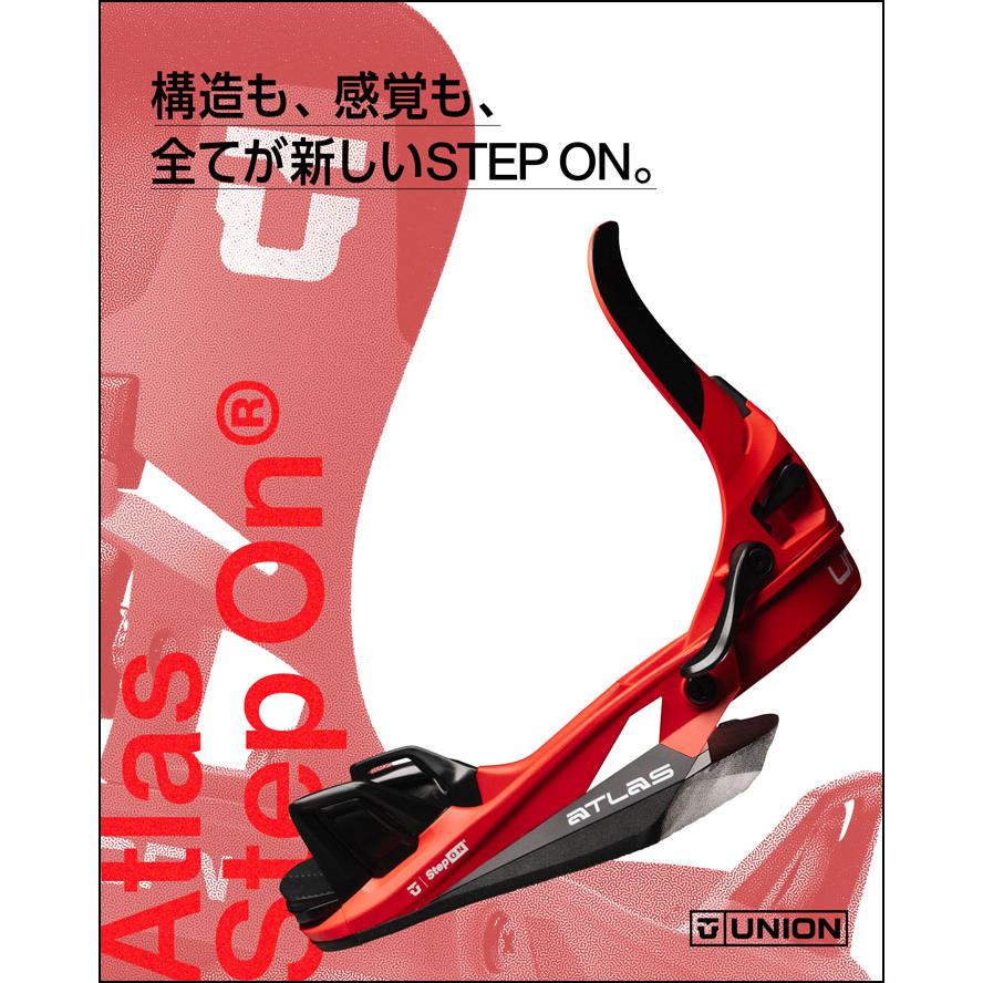 UNION BINDING 予約 26-27 UNION ビンディング ATLAS STEP ON アトラス
