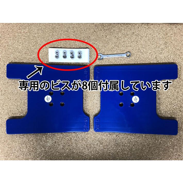 OJK PLATE HARD オージェーケー プレート CP-01 ハード カービング用