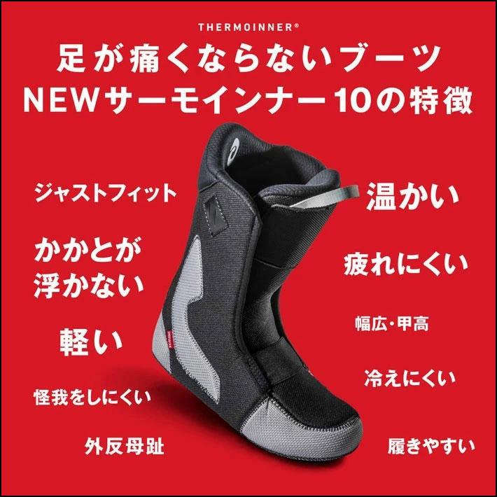 DEELUXE（ディーラックス） 予約 26-27 DEELUXE ブーツ EMPIRE