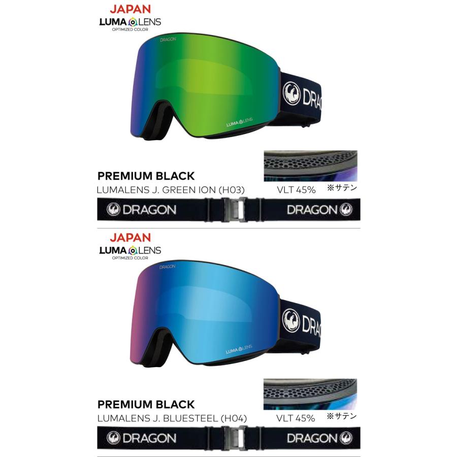 ドラゴン（DRAGON） 25-26 ゴーグル DRAGON PXV ピーエックスブイ